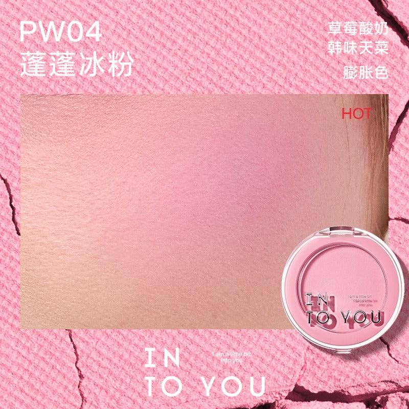 Fluffy Pillow Single Blusher 5g