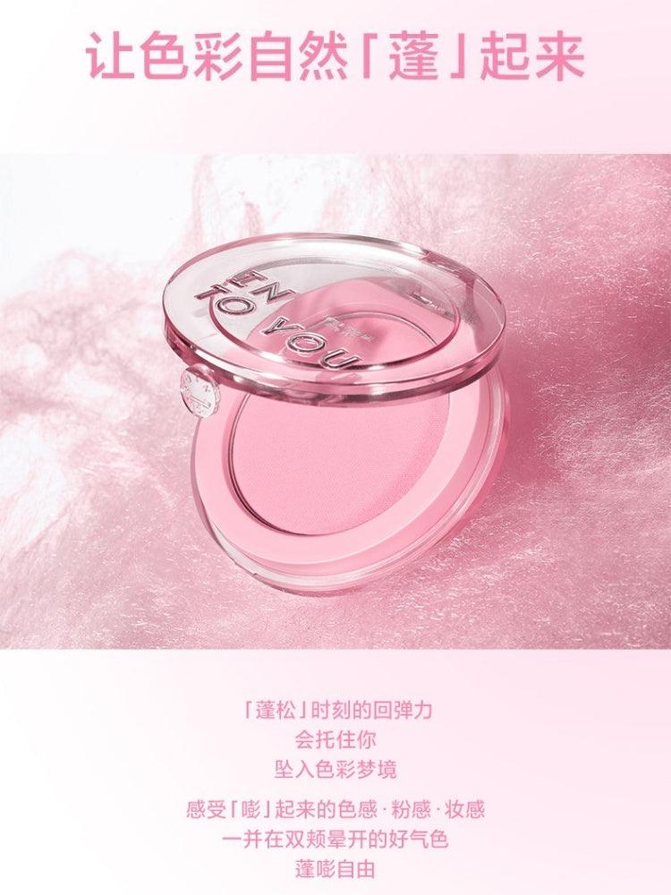 Fluffy Pillow Single Blusher 5g