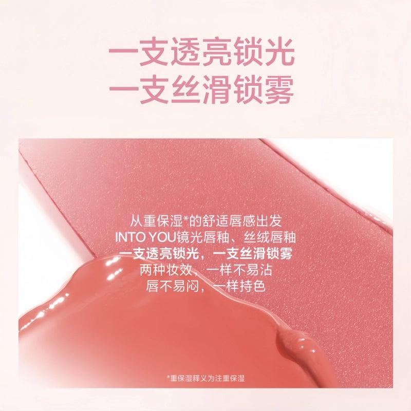 Glow Lip Tint n Velvet Lip Matt 2.6g