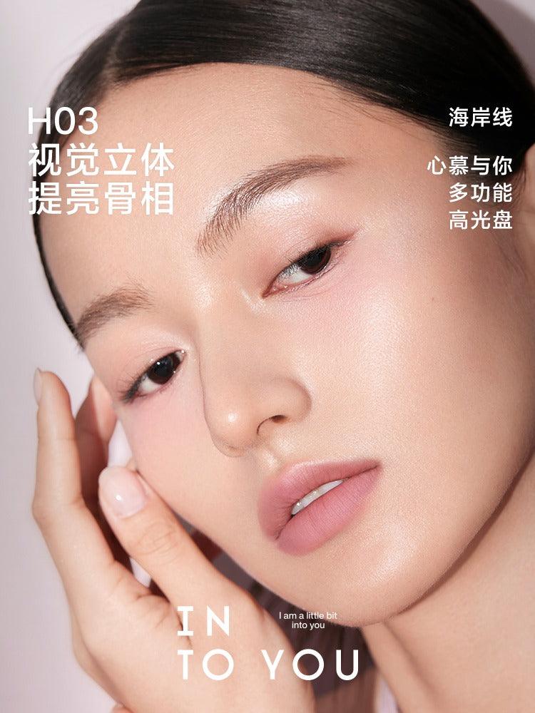 Multi Functional Highlight Palette 8g