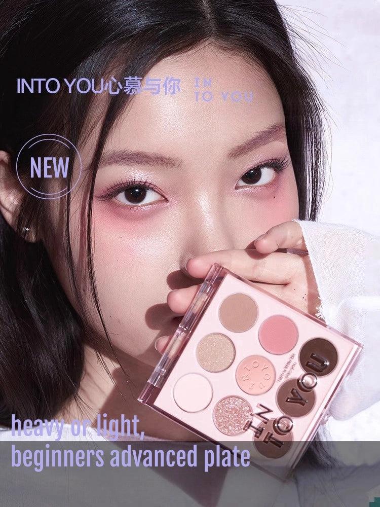 Nine-color Eyeshadow Palette 7.2g