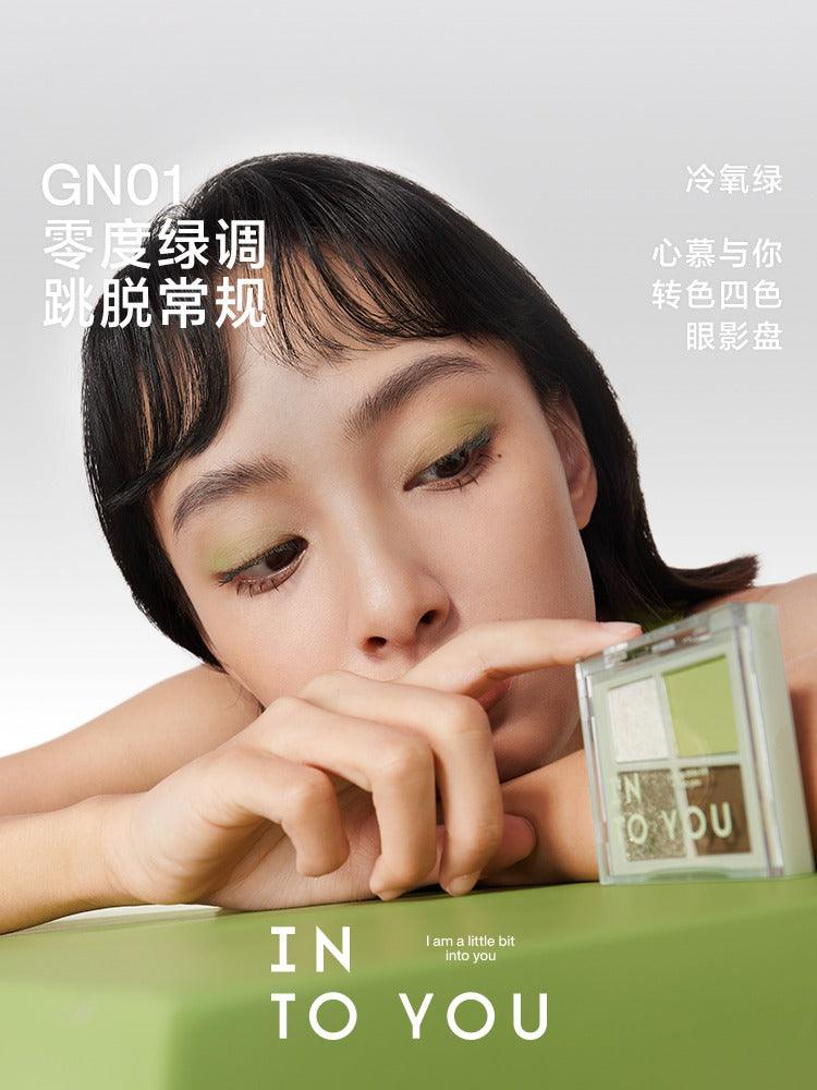 INTOYOU - Rotational Eyeshadow Palette 3.5g
