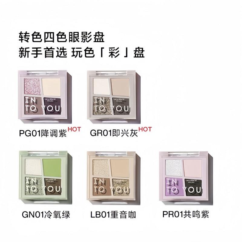 INTOYOU - Rotational Eyeshadow Palette 3.5g