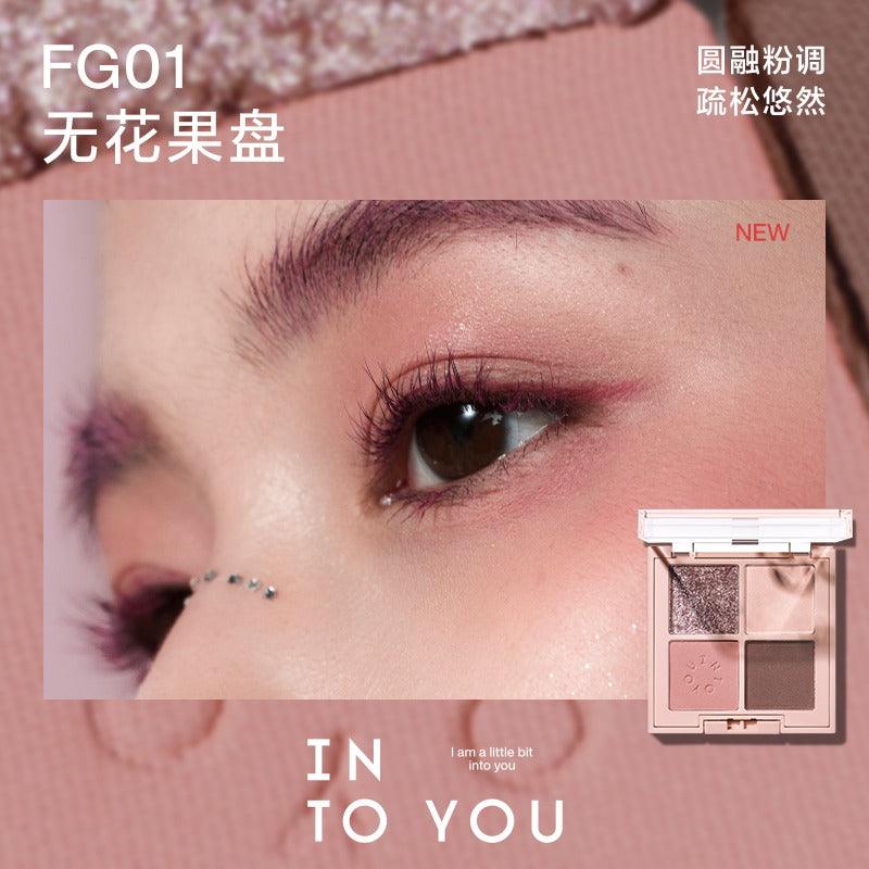 Daily Life Eyeshadow Palette 4g