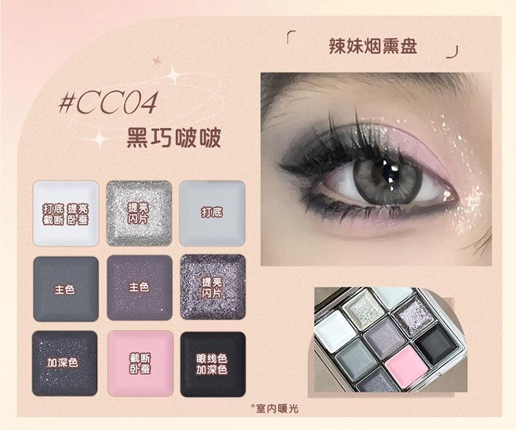 Chocolate 9 Colors Eye Palette 9g