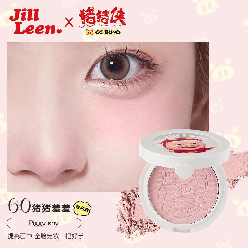 GGBOND Soft Mist Blush 3g