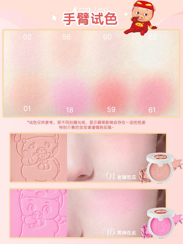 GGBOND Soft Mist Blush 3g