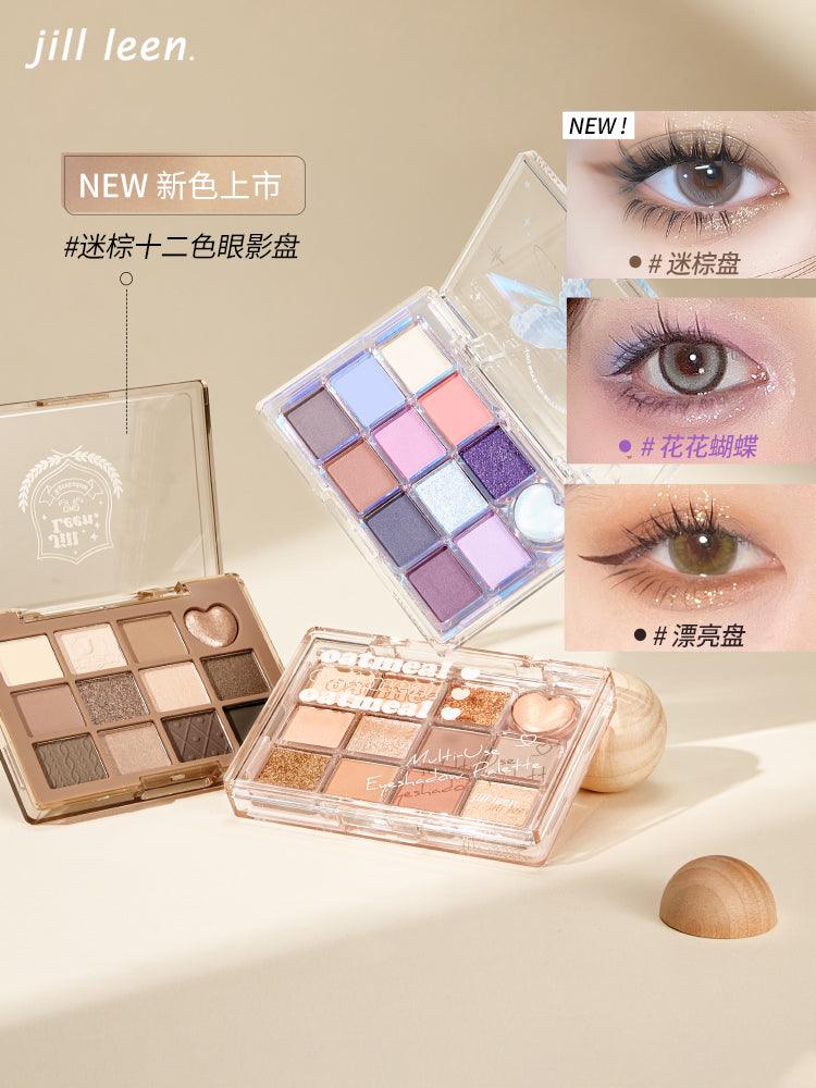 Pretty 12 Colors Eyeshadow Palette 7.2g