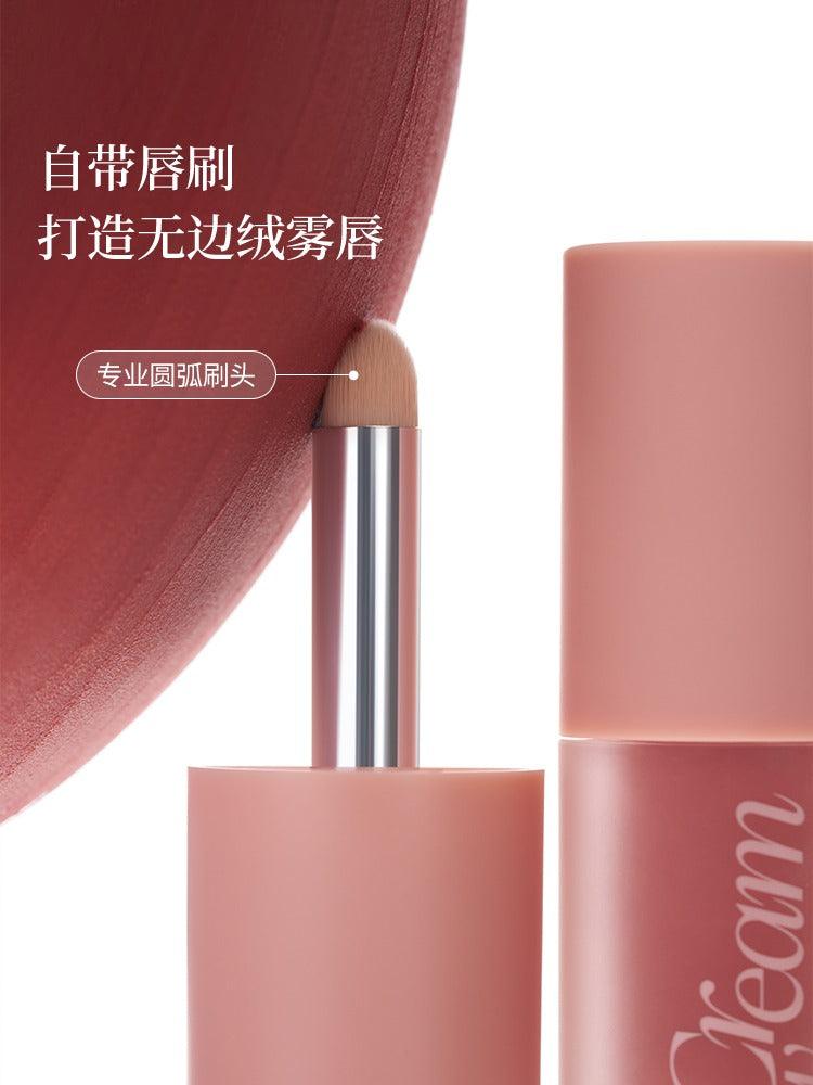 Multi Purpose Lip N Cheek Cream 4g