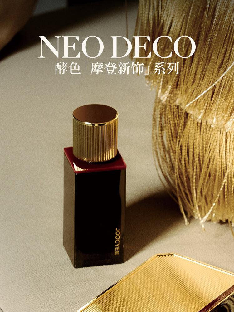 Joocyee Neo Deco Lip Gloss JC035 - Chic Decent