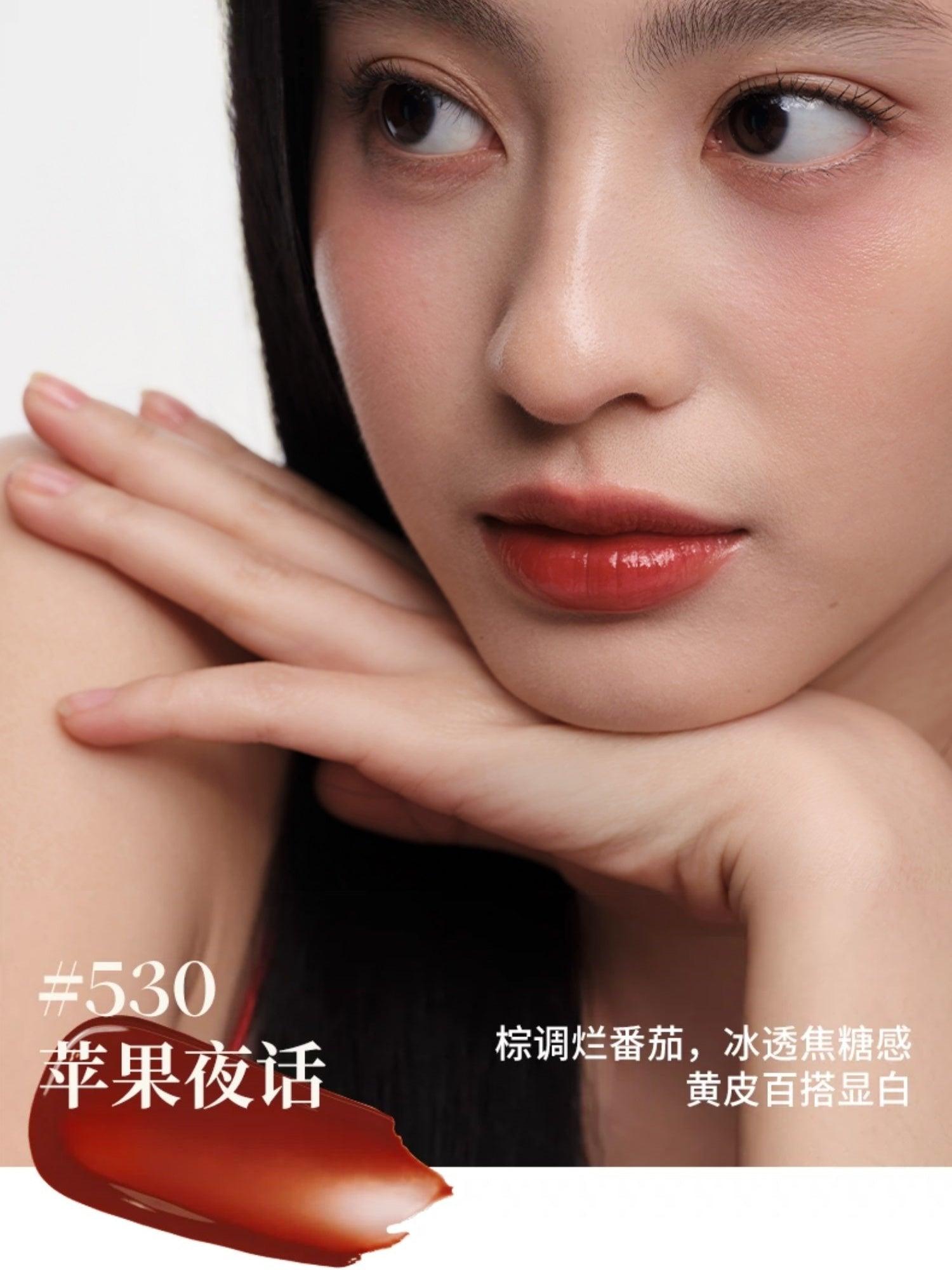 Christmas 2023 Glazed Rouge Highlighter Blush