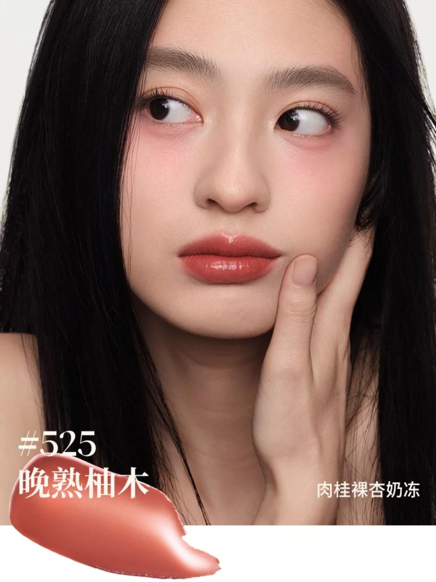 Christmas 2023 Glazed Rouge Highlighter Blush