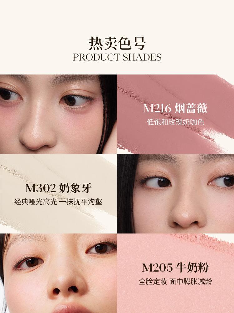 Christmas 2023 Glazed Rouge Highlighter Blush