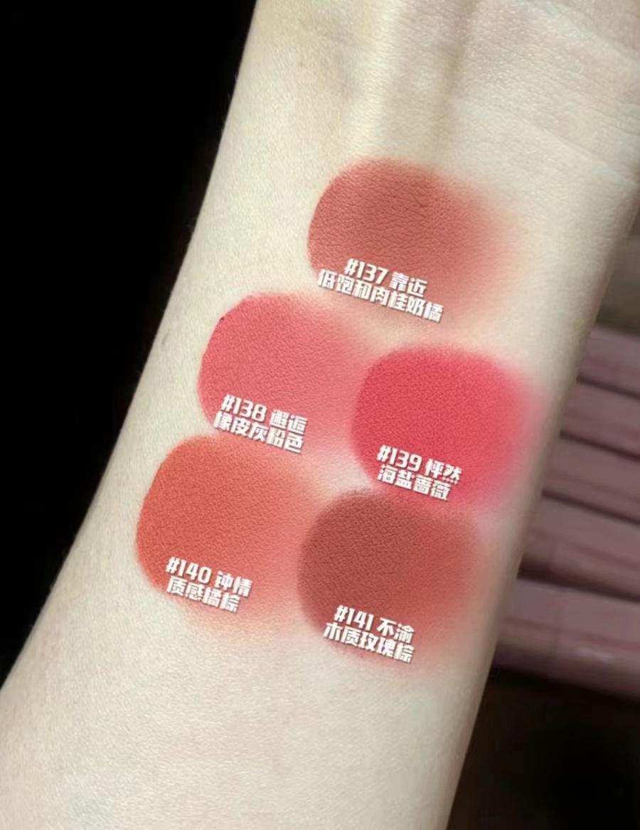 Valentine 2024 Bond of Love Lipstick Blush Eyeshadow