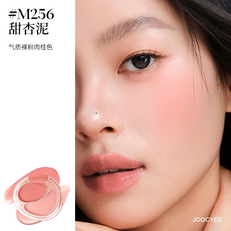 Joocyee Cream Blush Duo 7g Highlight Blush