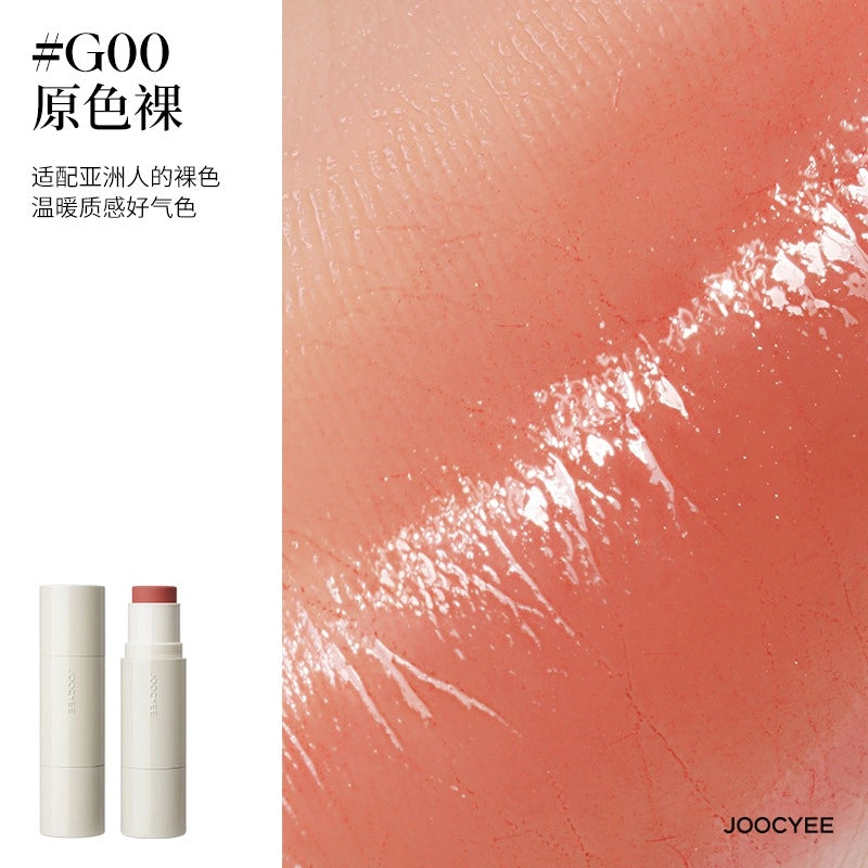 Glazed Multi Purpose Stick Stain Stick 4.5g