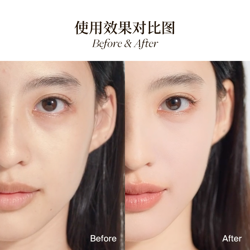 Illuminating Setting Powder 8g