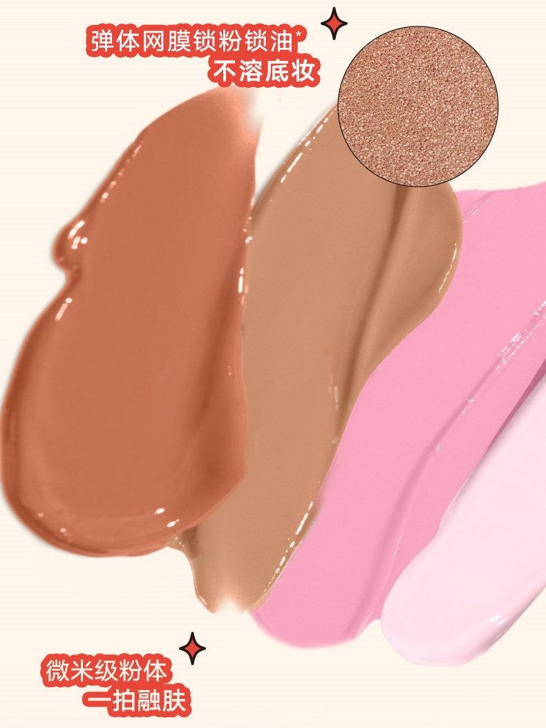 Judydoll - Blush Cushion 5g