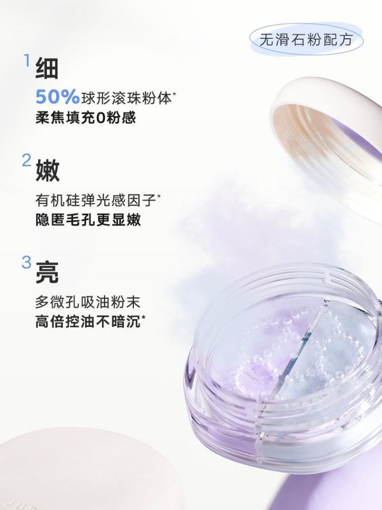 Dual Color Setting Powder Matte and Lasting 10g