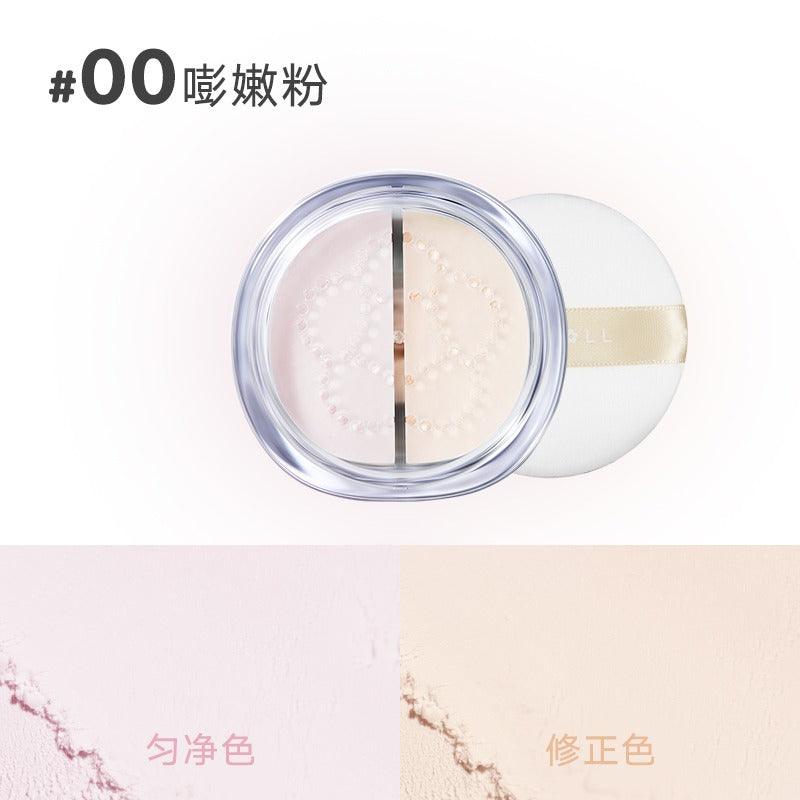 Dual Color Setting Powder Matte and Lasting 10g