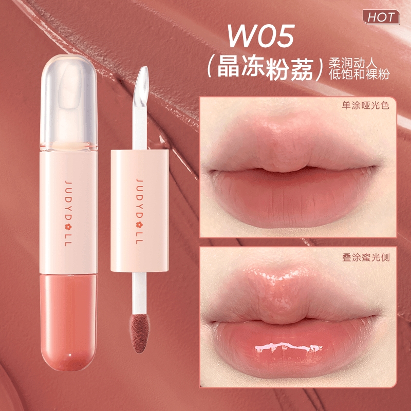 Dual Lip Gloss Mirror Moisturizing 7g