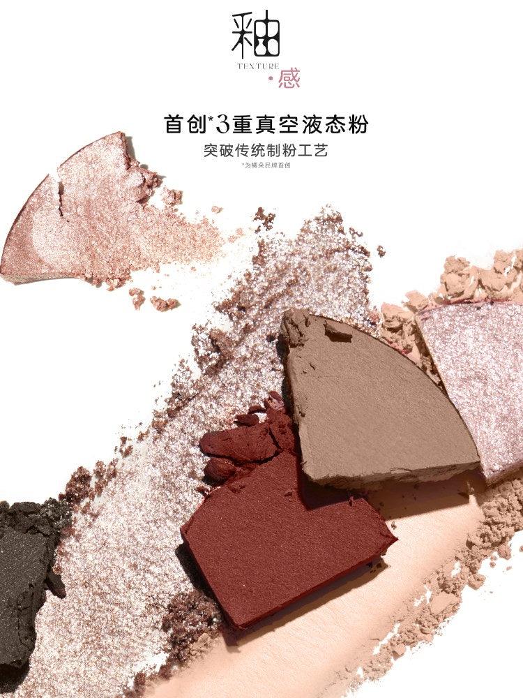 Glazed 4 Colors Eyeshadow Palette OOTD 6.5g