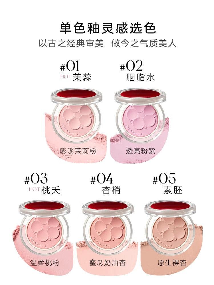 Glazed Blush Powder Matte Makeup 4.6g