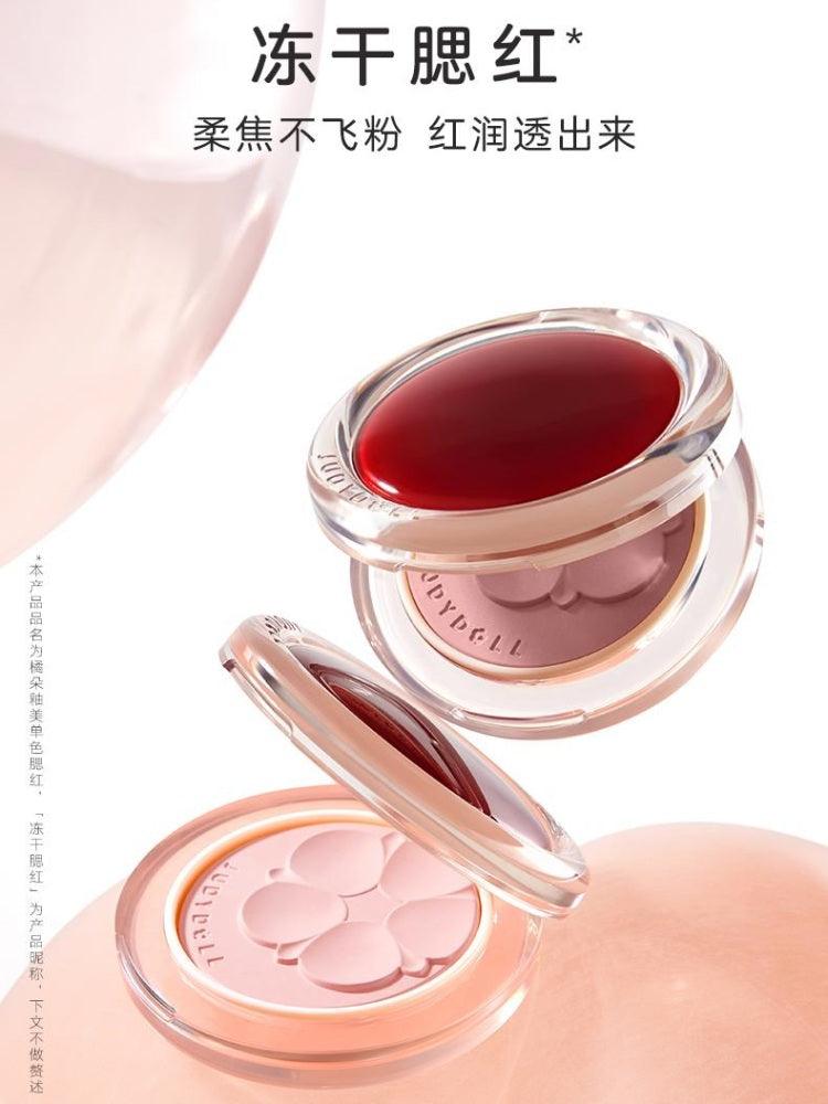 Judydoll - Glazed Blush Powder Matte Makeup 4.6g