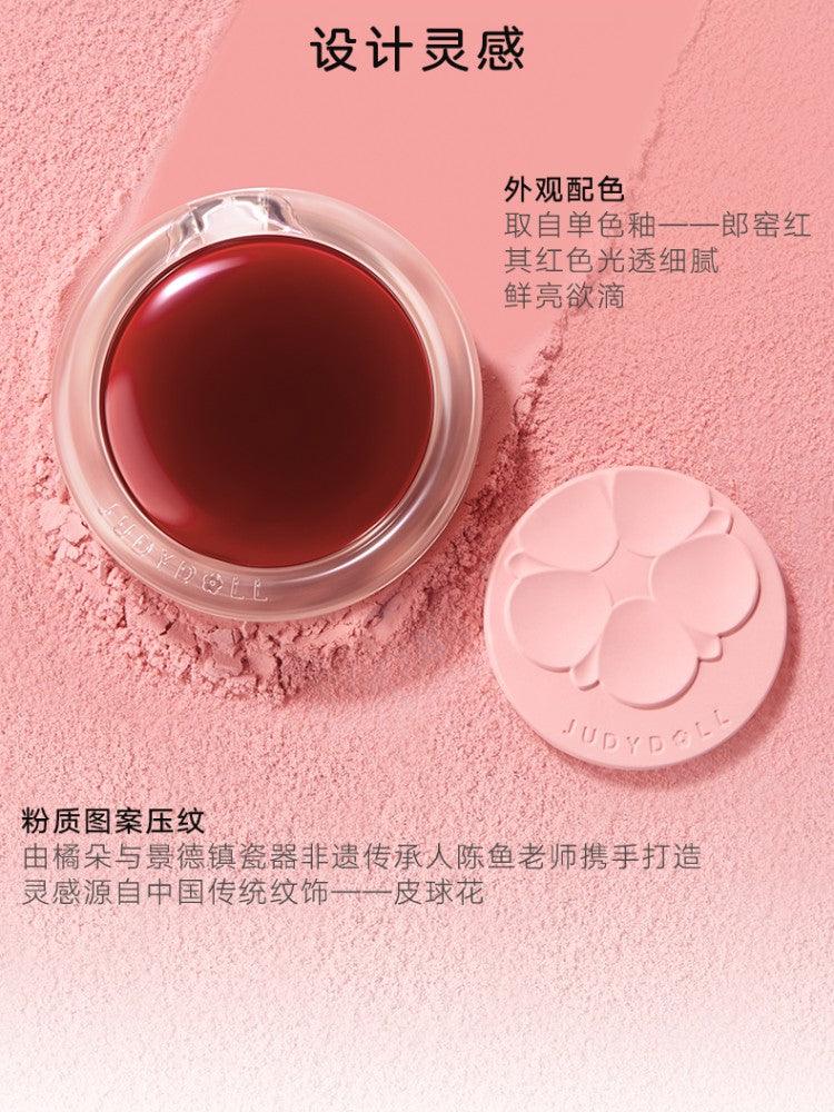 Judydoll - Glazed Blush Powder Matte Makeup 4.6g