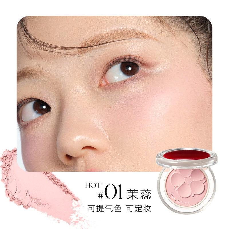 Judydoll - Glazed Blush Powder Matte Makeup 4.6g