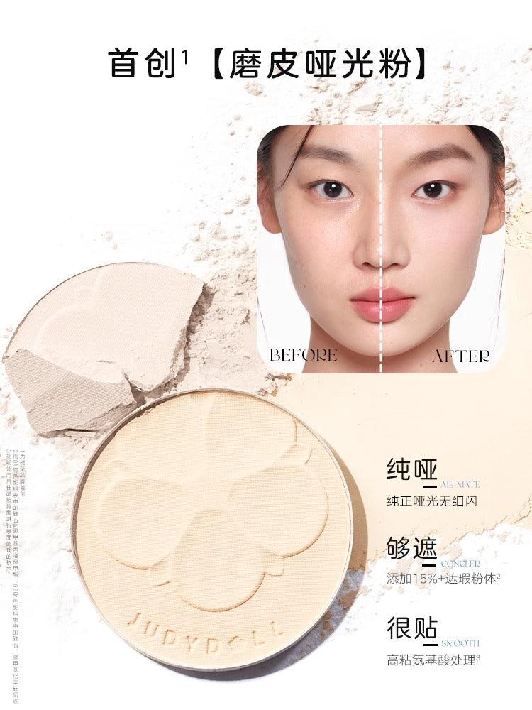 Glazed Highlight Powder Brightening 4.6g