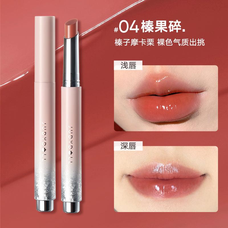 Lip Gloss 2g