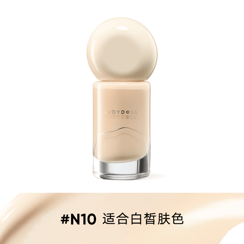 Long Wearing Foundation Oil Control Version 30g
