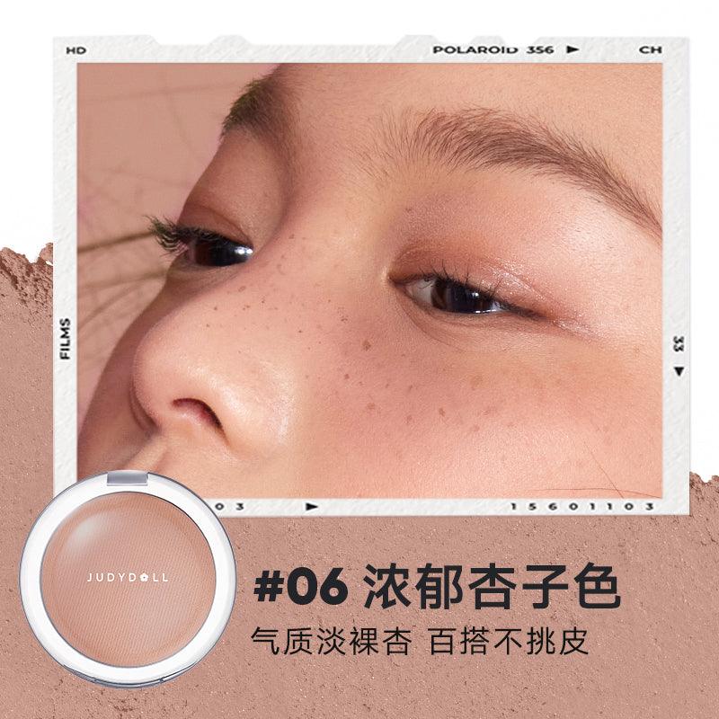 Judydoll - Powder Blush 5g