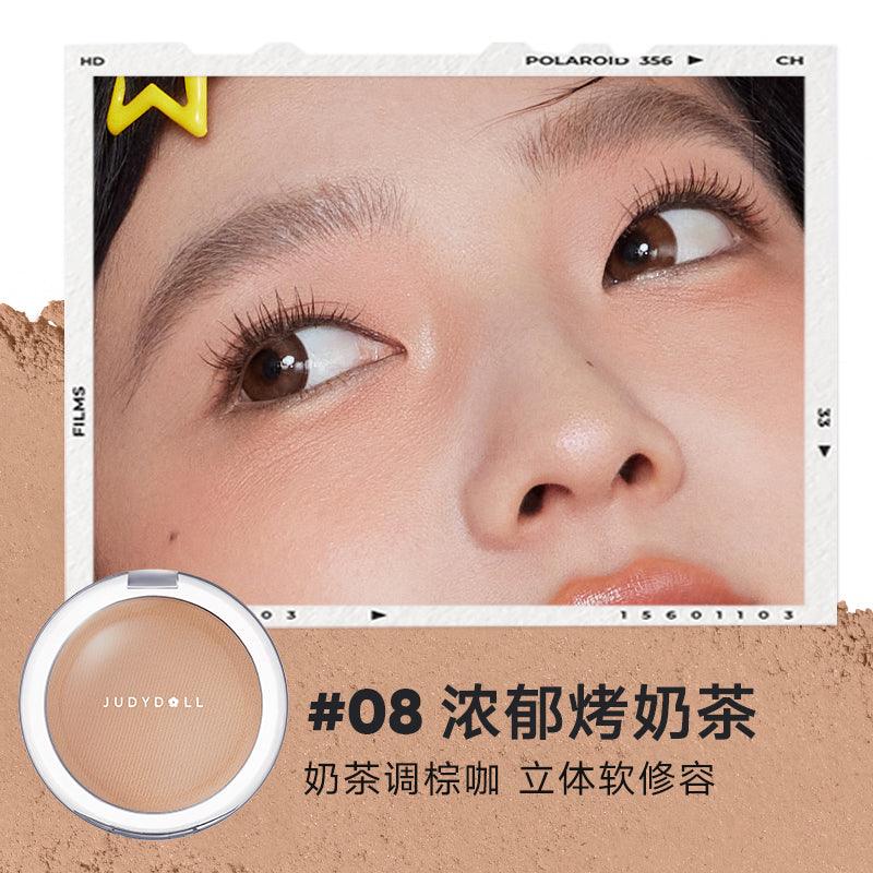 Judydoll - Powder Blush 5g