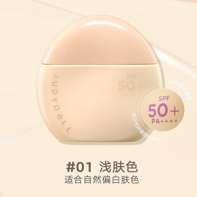 Sun Defense Tinted Moisturizer SPF50+ PA++++ 40g