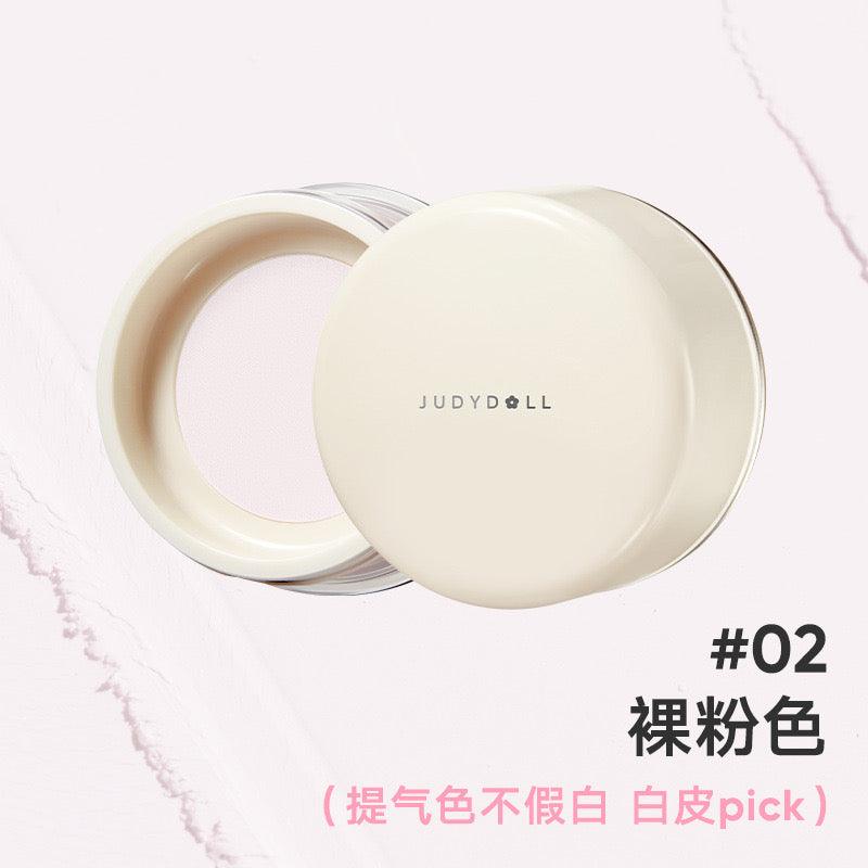 Blurring Loose Powder 12g