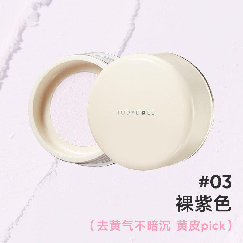 Blurring Loose Powder 12g