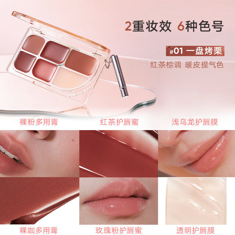 Lip Palette 9g