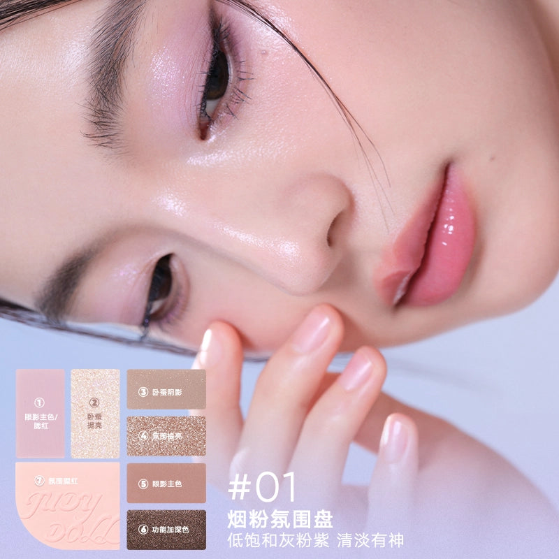 Mood 7 Colors Eyeshadow All-in-one Palette 8.5g