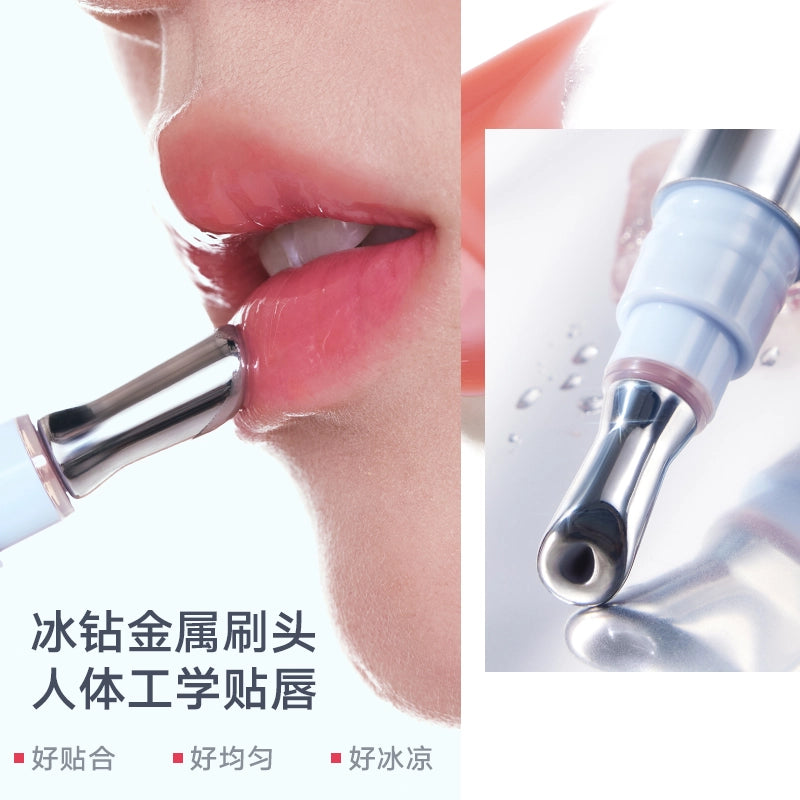 Watery Essence Lip Glaze 4ml