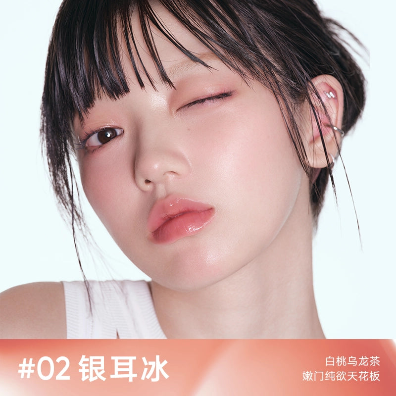 Watery Essence Lip Glaze 4ml