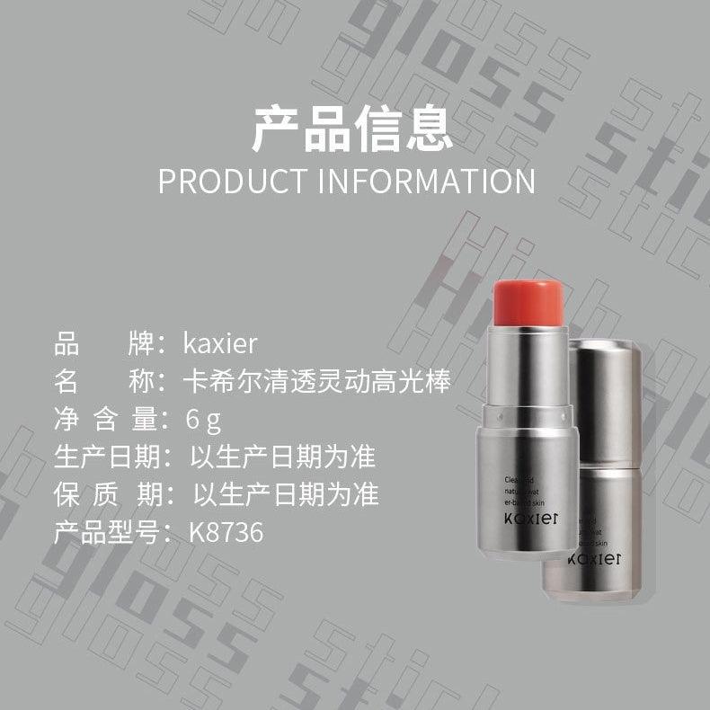 Highlight Jelly Balm 6g