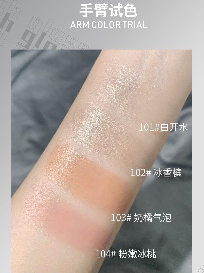 Highlight Jelly Balm 6g