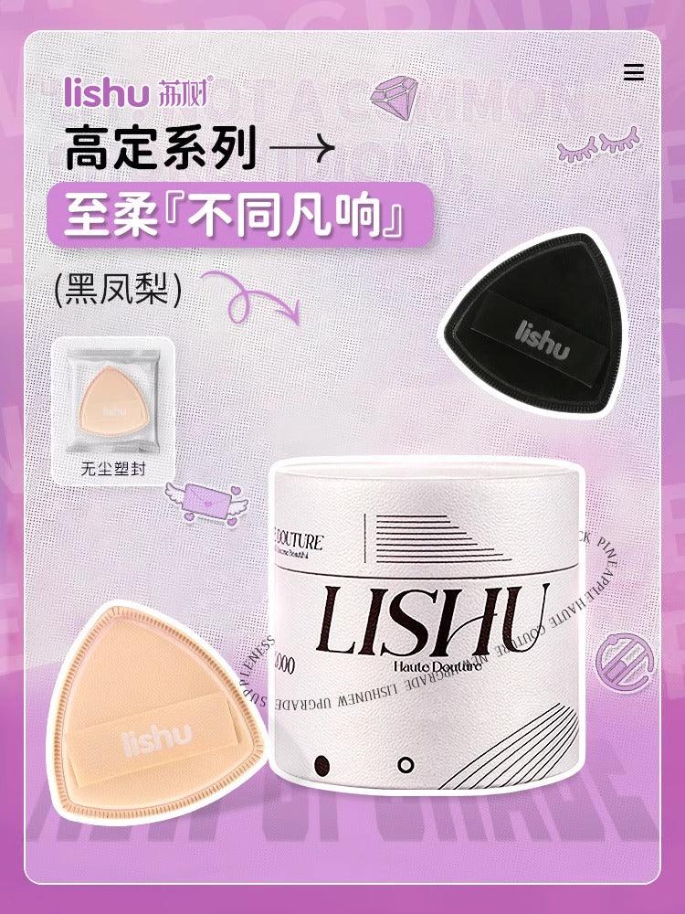 A Pineapple Bucket Rubycell Puff 2 in