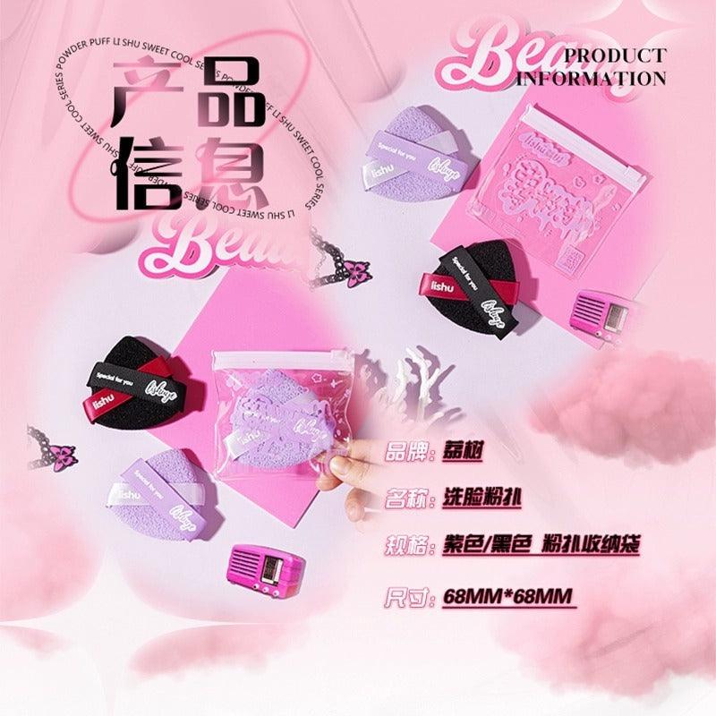 LISHU - A Sweet Cool Double Face Wash Puff