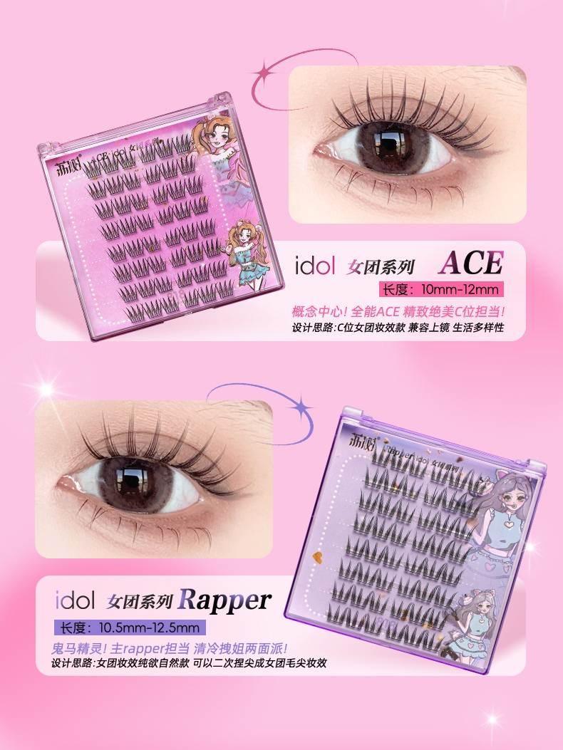 POP Girls Makeup Glue Free False Eyelashes 48