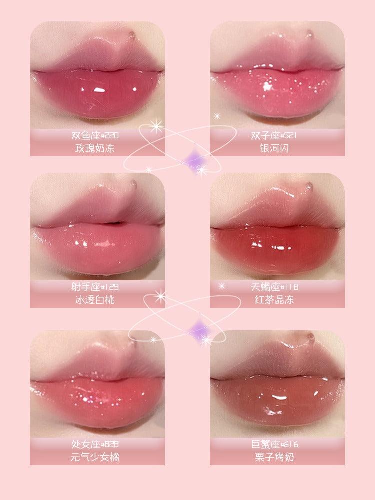 Watery Lip Gloss 2g
