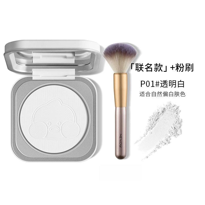 Dudu Duck Pressed Setting Powder L2105 7g