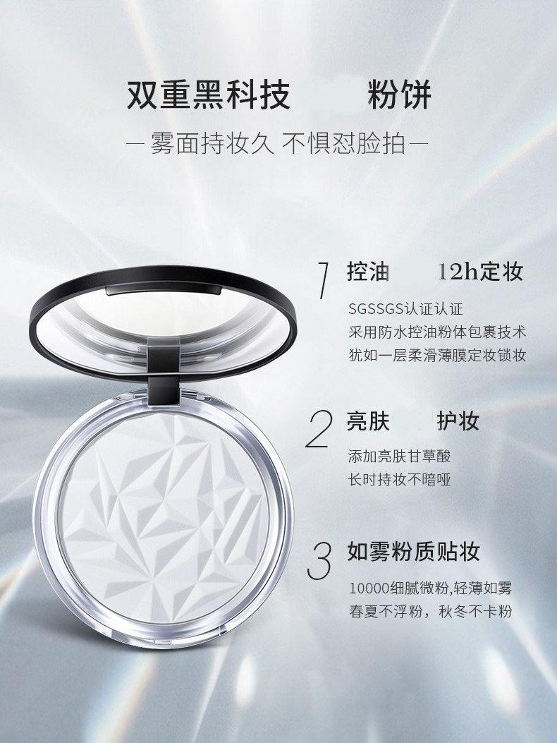 Face Compact Powder F674D 9.5g
